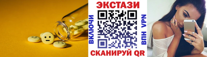 ЭКСТАЗИ TESLA  Купить закладки  Обь 