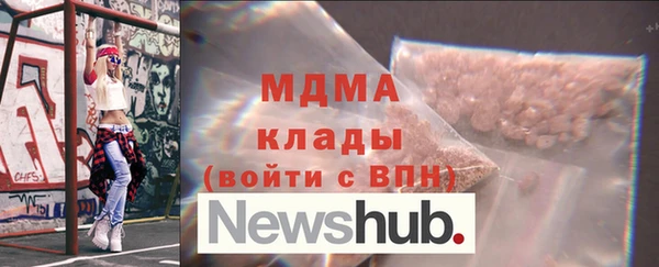 apvp Ладушкин