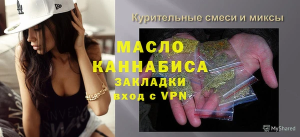 mdma Липки
