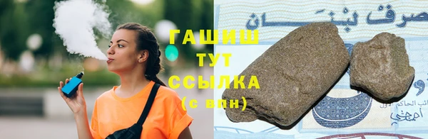 мяу мяу мука Кукмор