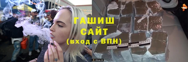 apvp Ладушкин