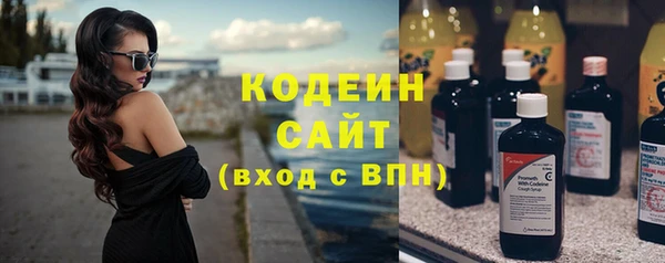мяу мяу мука Кукмор