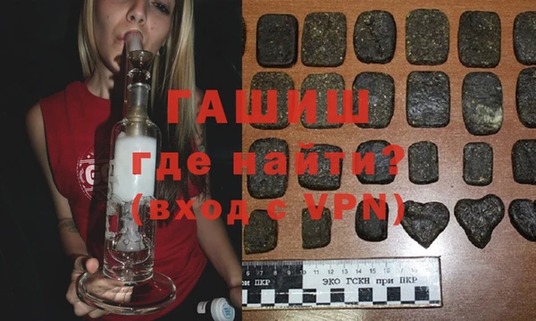 скорость mdpv Куйбышев