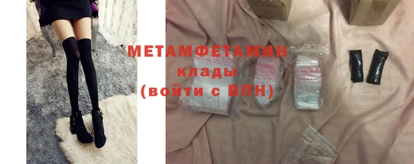 mdma Липки