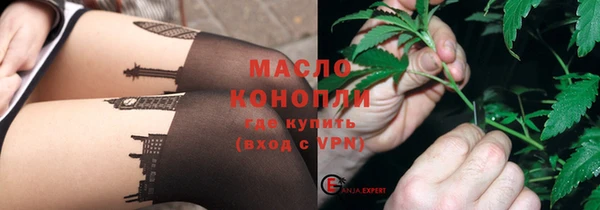 мефедрон мука Кулебаки