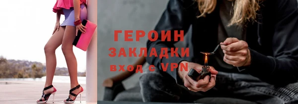 прущие грибы Лабытнанги