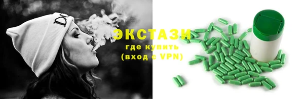 мяу мяу мука Кукмор