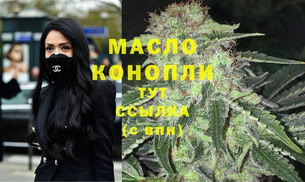 альфа пвп Лихославль