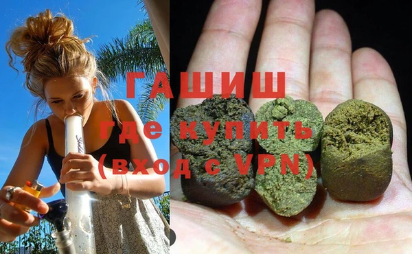 мефедрон мука Кулебаки