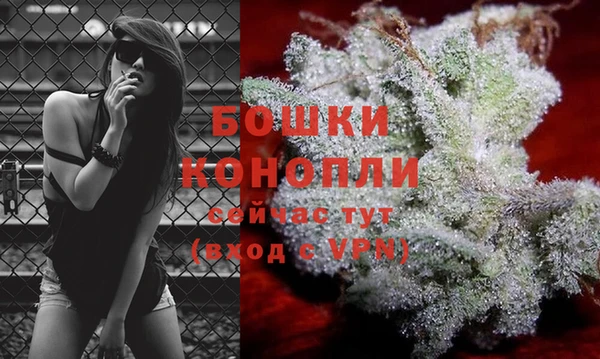 мефедрон мука Кулебаки
