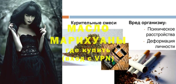 мяу мяу мука Кукмор