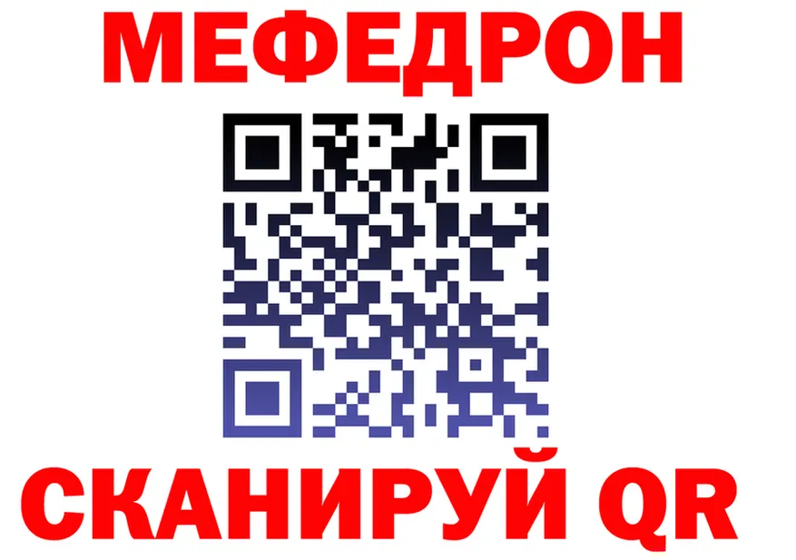 MDMA VHQ как зайти площадка гидра Обь