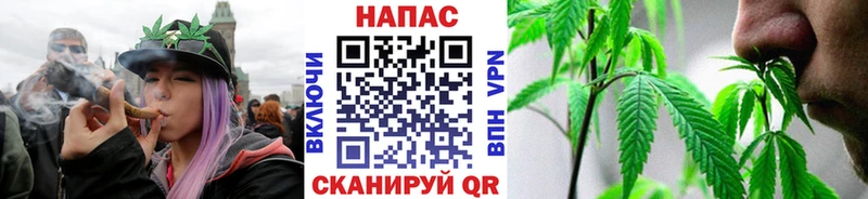 Купить  Обь  Канабис THC 21% 